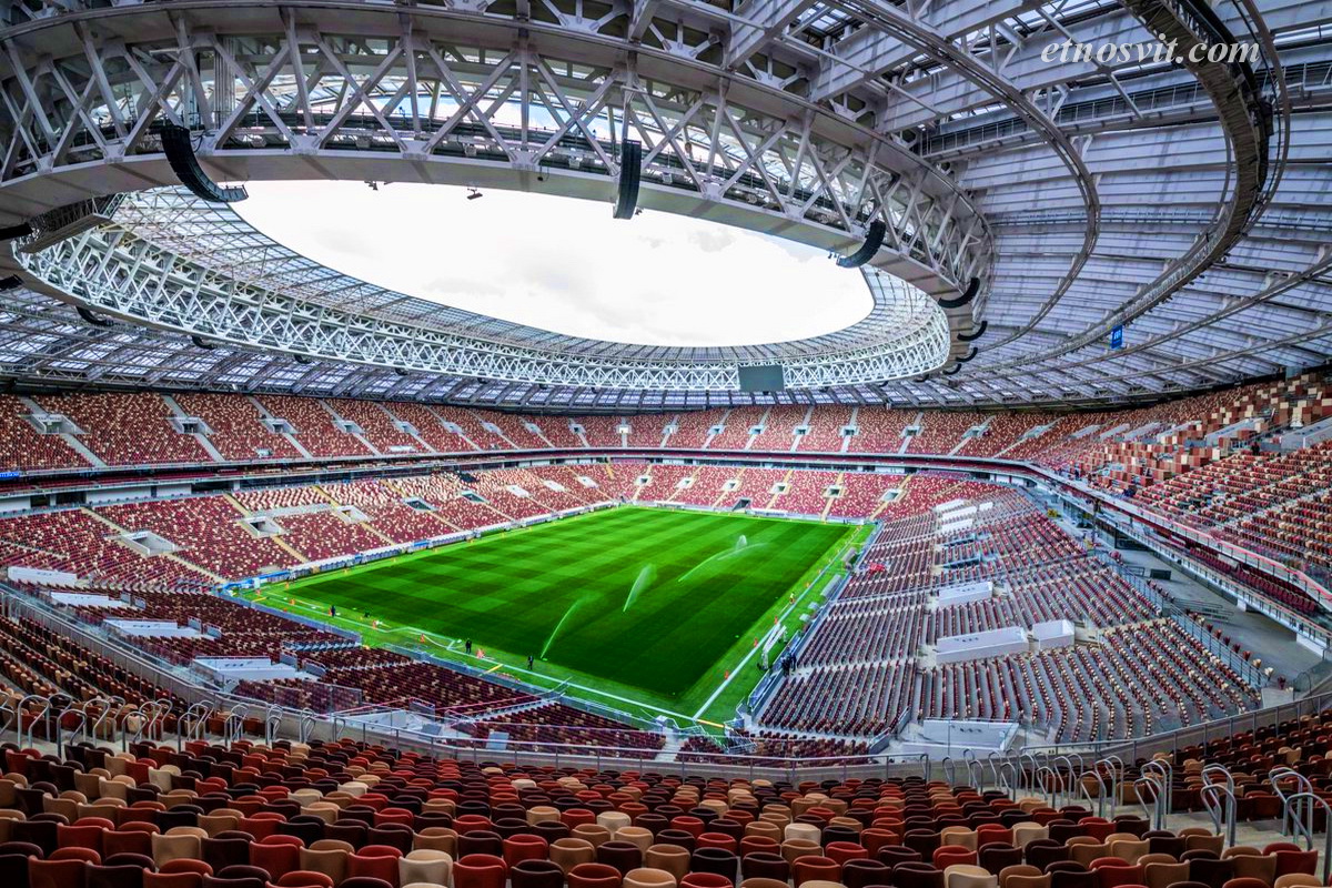 "Arena Lviv" Stadium 