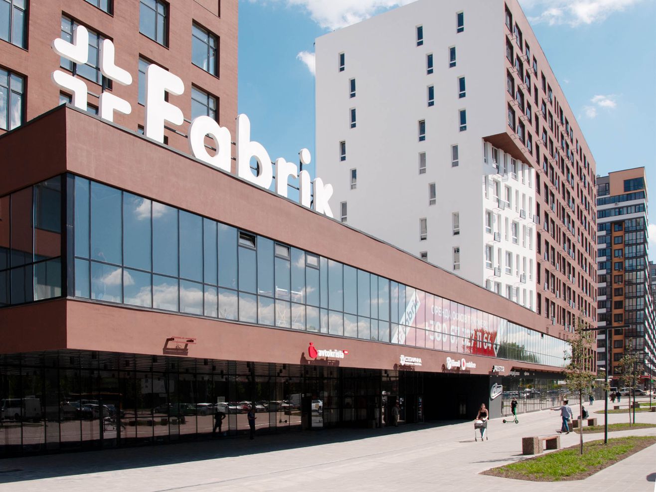 Trade and office center Fabrik