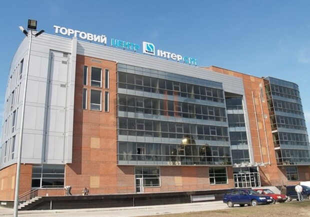 Shopping center "Intercity"