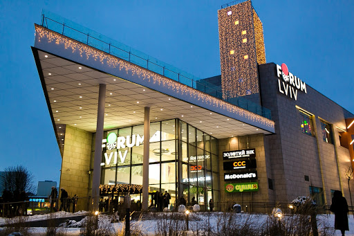 Shopping Center "Forum Lviv"