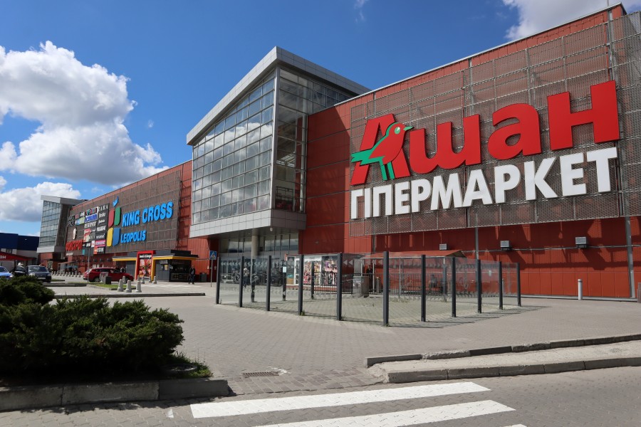 Shopping center King Cross Leopolis