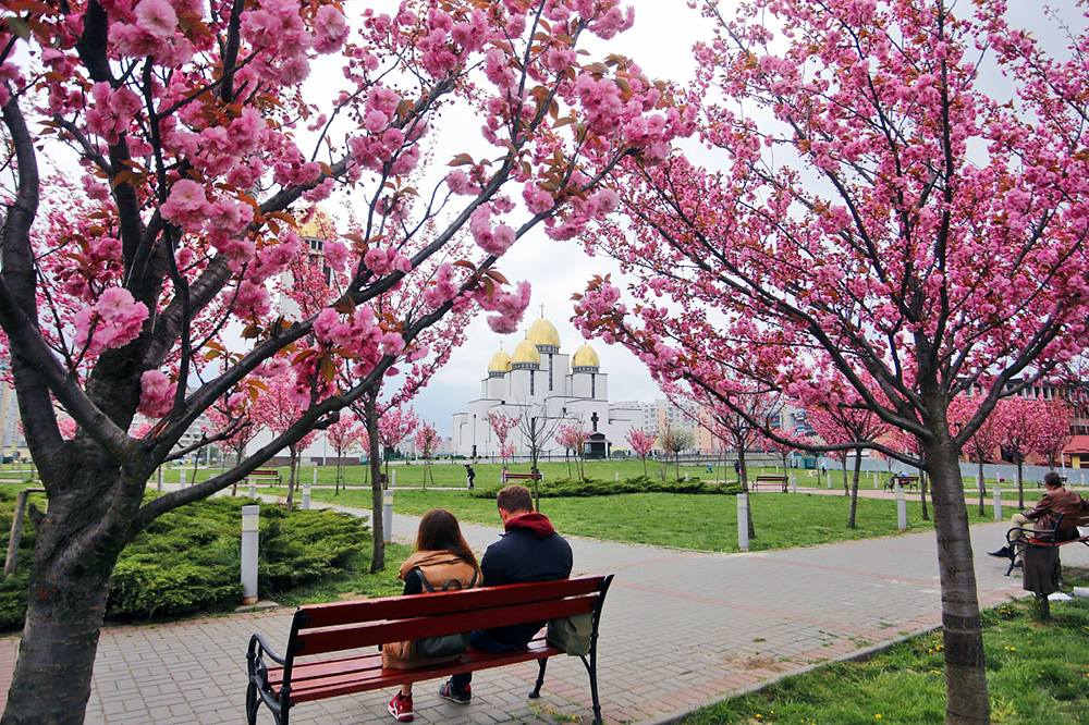 Pope John Paul II`s Park